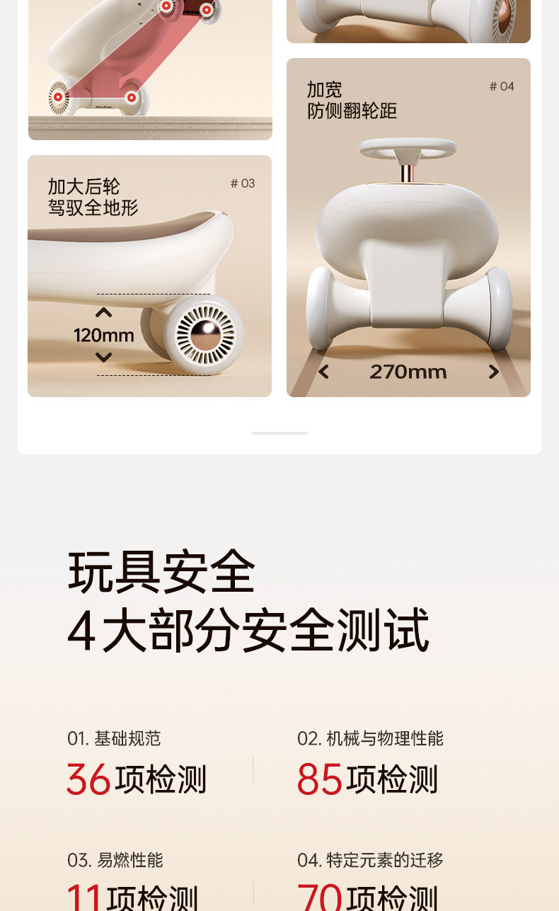 Каталки и педальные автомобили 丸丫儿童扭扭车1-3岁溜溜车男女宝宝防侧翻扭扭车大人可坐摇摇车