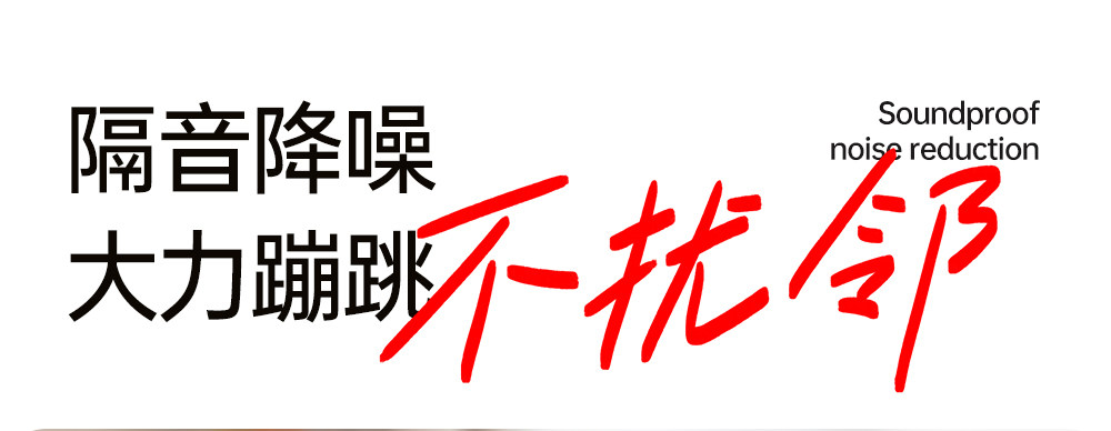 Развивающий коврик для ползания 丸丫宝宝爬行垫加厚家用婴儿童折叠爬爬垫无甲醛无味防摔客厅地垫