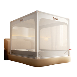 丸丫V2防摔蚊帐婴儿2026新款