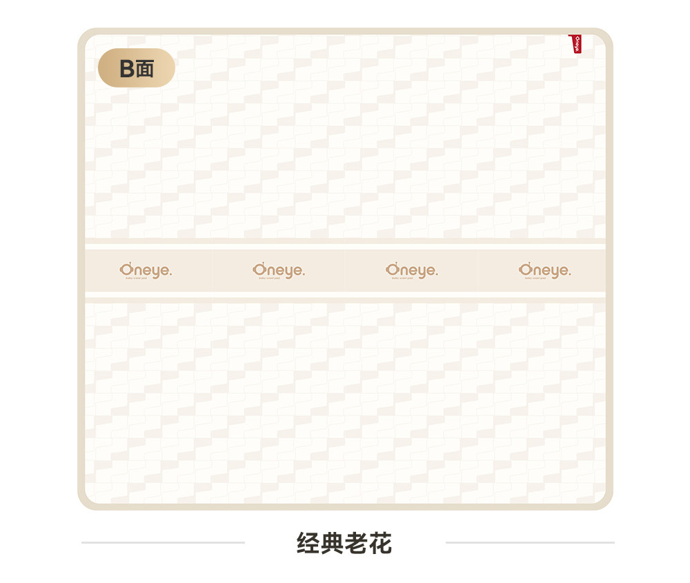 Развивающий коврик для ползания 丸丫宝宝爬行垫加厚家用婴儿童折叠爬爬垫无甲醛无味防摔客厅地垫