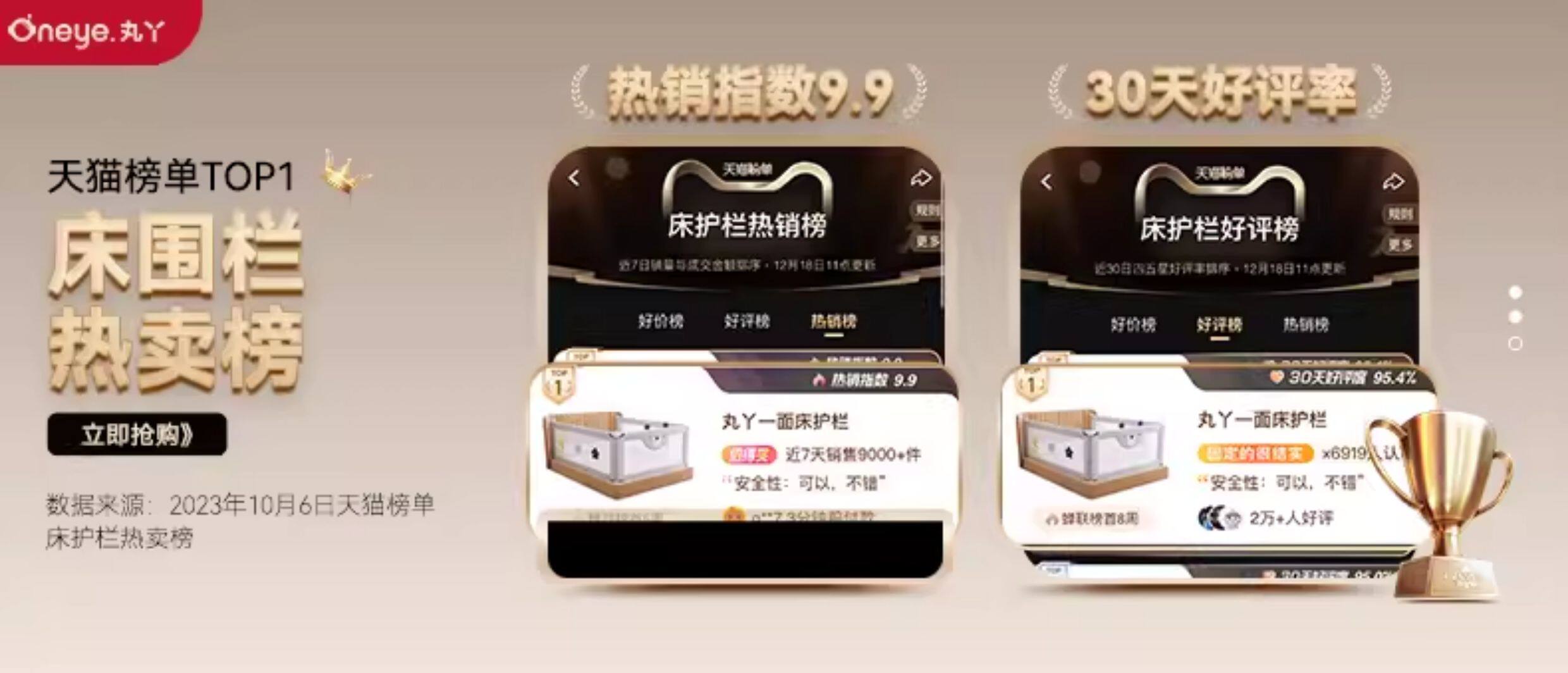 Детский манеж 丸丫围栏防护栏婴儿客厅地上爬行学步宝宝室内家用爬垫儿童游戏栏