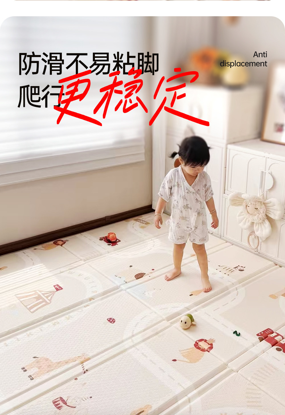 Развивающий коврик для ползания 丸丫宝宝爬行垫加厚家用婴儿童折叠爬爬垫无甲醛无味防摔客厅地垫