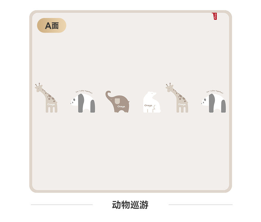 Развивающий коврик для ползания 丸丫宝宝爬行垫加厚家用婴儿童折叠爬爬垫无甲醛无味防摔客厅地垫