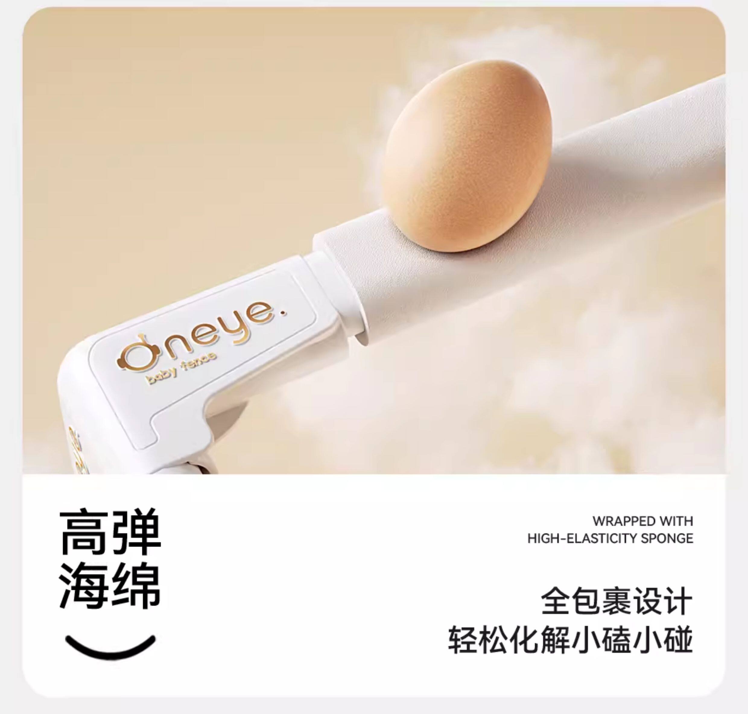 Детский манеж 丸丫围栏防护栏婴儿客厅地上爬行学步宝宝室内家用爬垫儿童游戏栏