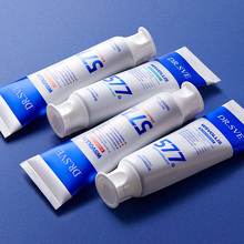 拍4件【小维博士】577牙膏