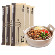 【超值8袋装】||鲨鱼菲特鲨鱼菲特荞麦面