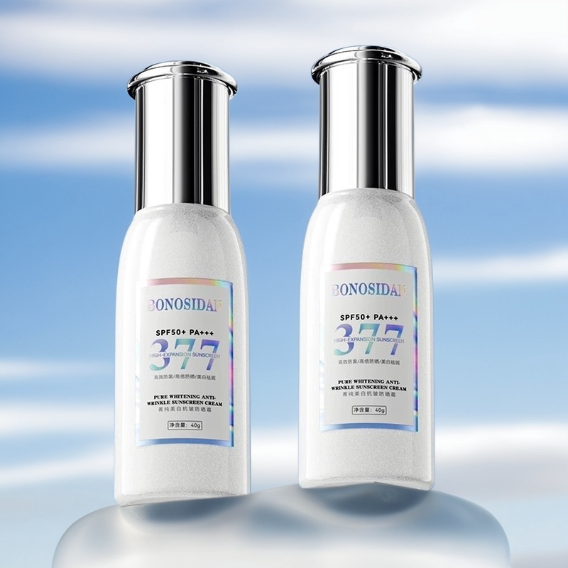 BONOSIDAN！377美白防晒霜40g*两瓶