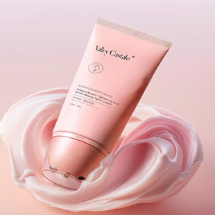 ValleyCastale！紧致舒纹美颈霜100g