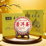 云南老班章普洱茶礼盒装357g   券后29.9元包邮
