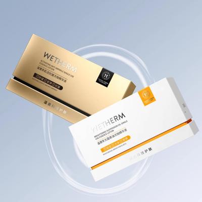 【温碧泉】早C晚A次抛精华液2盒共65支