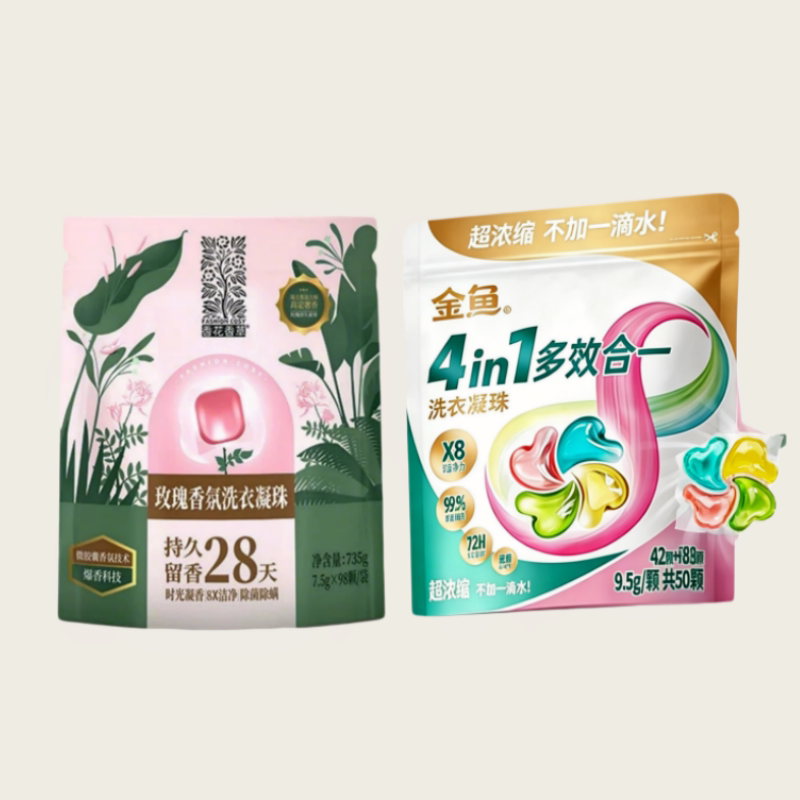 金鱼瑞士香氛大师洗衣凝珠98颗 微胶囊香氛 留香28天 浓缩洗衣液