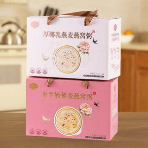 两款可选！御花间燕窝粥礼盒装