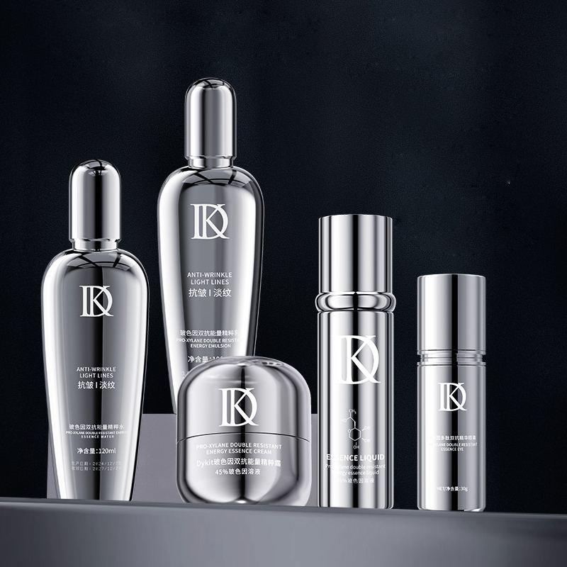 玻色因双抗能量组合改善干燥缺水紧致精粹套装官方旗舰店正品A2