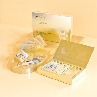 CYJ！盈润抗皱冻干眼膜套盒*2盒