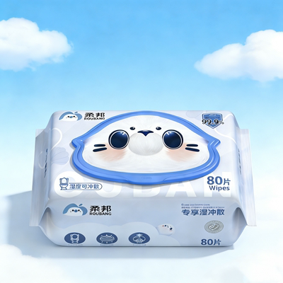 柔邦湿厕纸湿巾湿厕纸家庭实惠装80抽湿厕巾厕纸湿巾洁厕湿纸巾fn