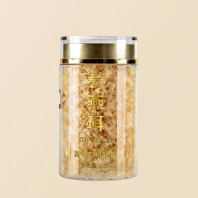【云燕珥】有机本草银耳免洗古田干货白木耳银耳羹冲泡即食10分钟