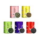卟貼到手9.76左右！组合茶叶罐装100g*2罐