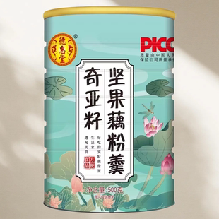 营养早餐奇亚籽坚果藕粉羹500g/罐
