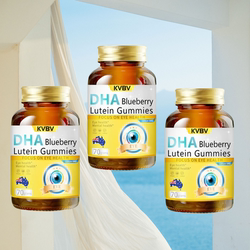 新西兰进口KVBV蓝莓叶黄素小金瓶