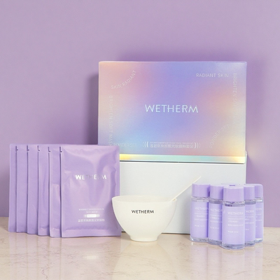 温碧泉焕颜肌光软膜粉套组面部补水保湿温和清洁舒缓面部护理面膜