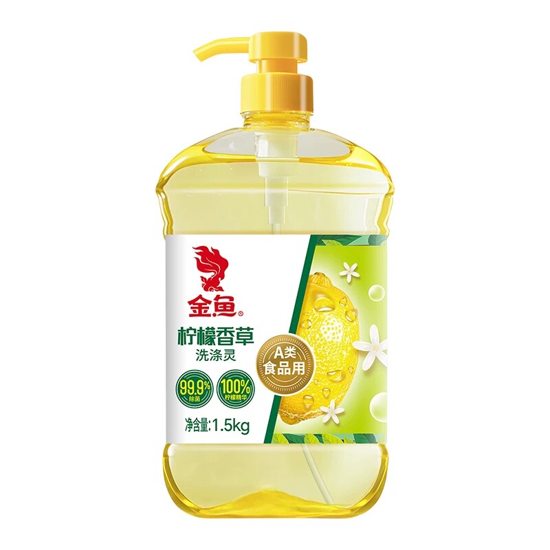 【金鱼】柠檬香草洗洁精1.5kg