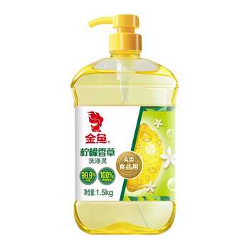 金鱼柠檬香草洗洁精 1.5kg A 类食品用去油除菌温和不伤手实付9.9元到手包邮