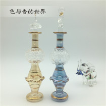 埃及特色 埃及香精瓶 香水瓶 迷你工艺品 玻璃精油瓶镂空 10厘米