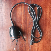 Electric scraper scale machine back-end integrated plug-in special