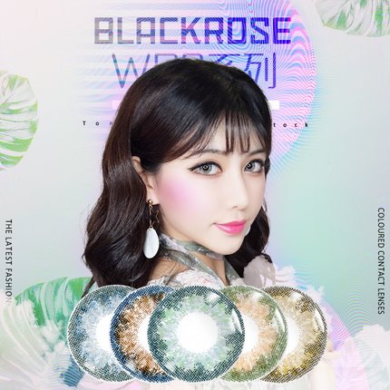 blackrose2片装小直径大混血美瞳张艺兴网红同