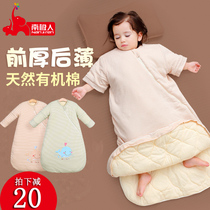 Baby winter thickened baby sleeping bag autumn and winter childrens anti-kicking was 0-3-6-12-24 months two-year-old sleep generation