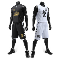 Mens uniforms uniforms mens basketball uniforms custom mens basketball clothes summer sports vest jerseys Women