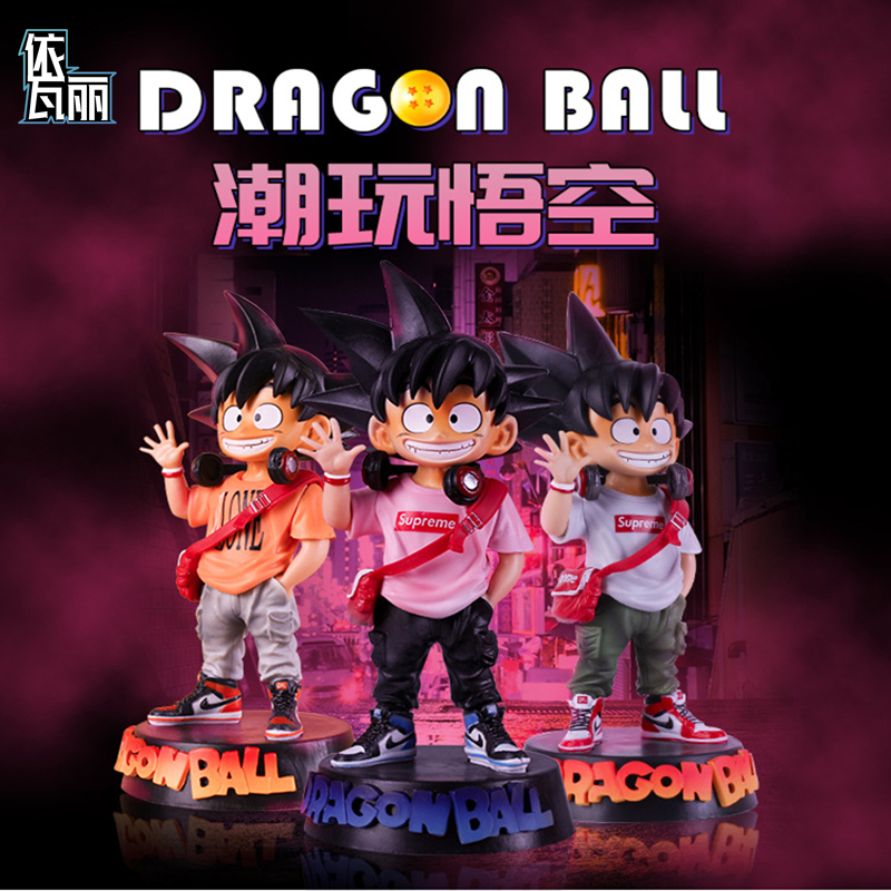 Seven Dragon Ball tide play Monkey King three-color model model insert pocket ornaments anime birthday gift boys