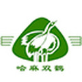 哈麻双鹤工厂店