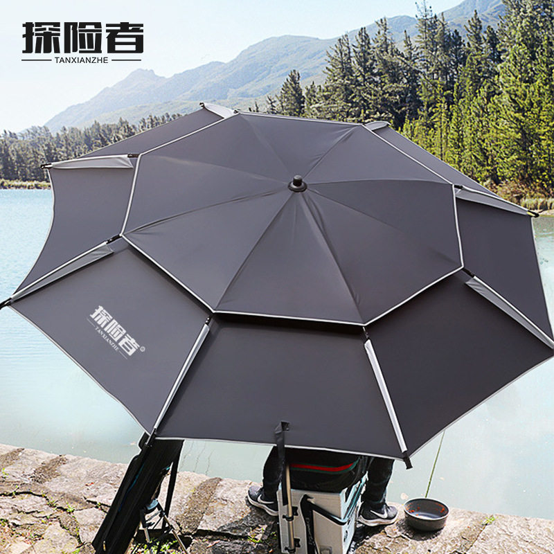 Fishing Umbrella Double Layer Anti-Rainstorm Resistant UV Shading Folding Umbrella Outdoor Camping Camping Anti-Umbrella Fishing Gear
