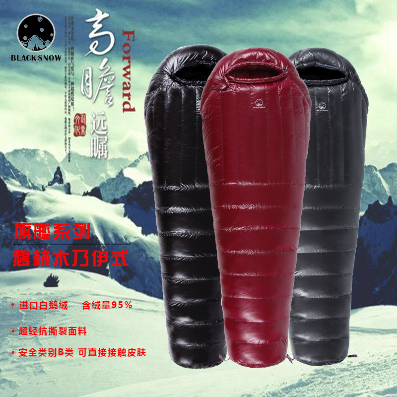 Sleeping Bag Adults Outdoor Expeditions Camping Adults Winter Anti-Chill Windproof Single Man Winter Thickened Down Double