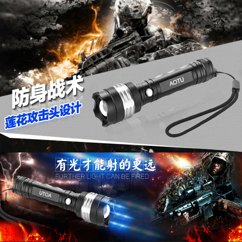 Intense light flashlights LED home flashlights camping Climbing Adventure Flashlights on Hull Hunting flashlights