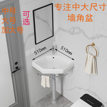 Bathroom triangular wash basin medium and large ceramic corner wash basin right angle 90 degree wall mounted basin 51