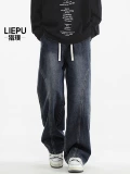 猎璞 Мужские джинсы, легкие и тонкие штаны для отдыха, оверсайз, свободный прямой крой