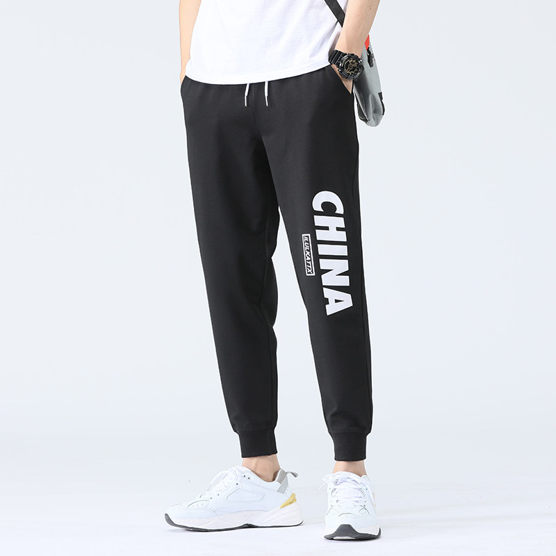 Autumn trousers men's autumn and winter Korean version trend knitted sweatpants loose men's trousers leggings ninth casual pants sports pants