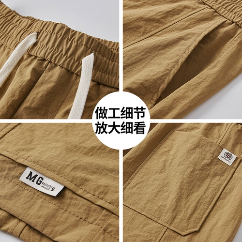 Черная униформа медсестры для отдыха, летние шорты, спортивные шелковые тонкие штаны, свободный прямой крой