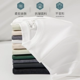 Белая летняя хлопковая спортивная футболка, с рукавом, свободный крой, в американском стиле, короткий рукав