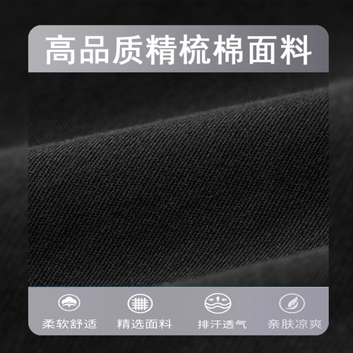 Зеленые демисезонные трендовые спортивные штаны для отдыха, свободный прямой крой