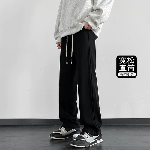 猎璞 Черные мужские тонкие штаны для отдыха, оверсайз, свободный прямой крой