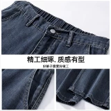 猎璞 Мужские летние штаны, трендовые тонкие джинсы для отдыха, свободный прямой крой