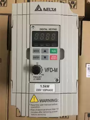 New Original Delta Inverter VFD015M21A Mini Single Phase 220V 1 5KW Spot Sold