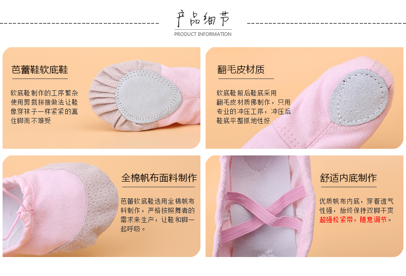 Chaussons de danse - Ref 3447858 Image 9