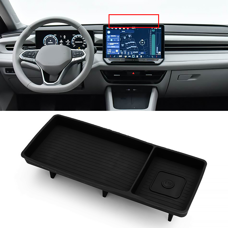 Suitable for 26 Models of Lavida Pro Car Screen Navigation Tissue Storage Box, Screen-Back Etc Storage Box, Silicone Version