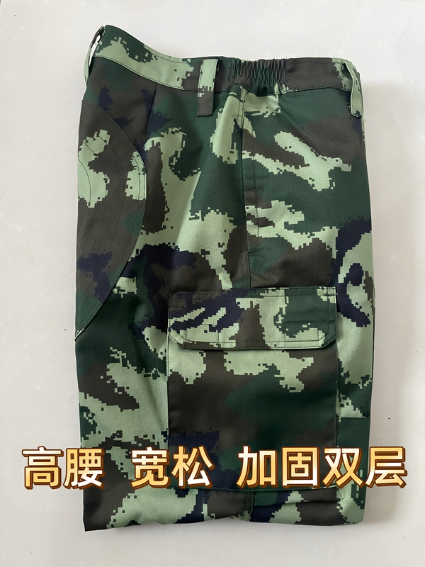 Brand New Camouflage Pants for Outdoor Construction, Auto Repair, Wear-Resistant, Dirt-Resistant, Anti-Static, Work Site Safety Pants, Large Floral Camouflage Pants Brand New Camouflage Pants for Outdoor Construction, Auto Repair, Wear-Resistant, Dirt-Resistant, Anti-Static, Work Site Safety Pants, Large Floral Camouflage Pants