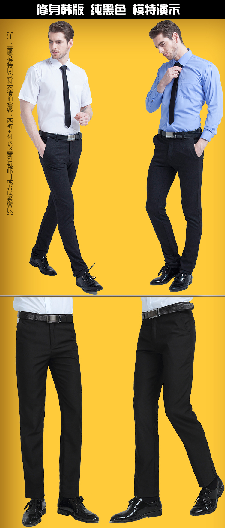 Pantalon droit en polyester pour automne - Ref 1466556 Image 21