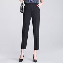 Trousers womens nine-point summer thin elastic waist casual cigarette tube black suit pants professional small straight overalls